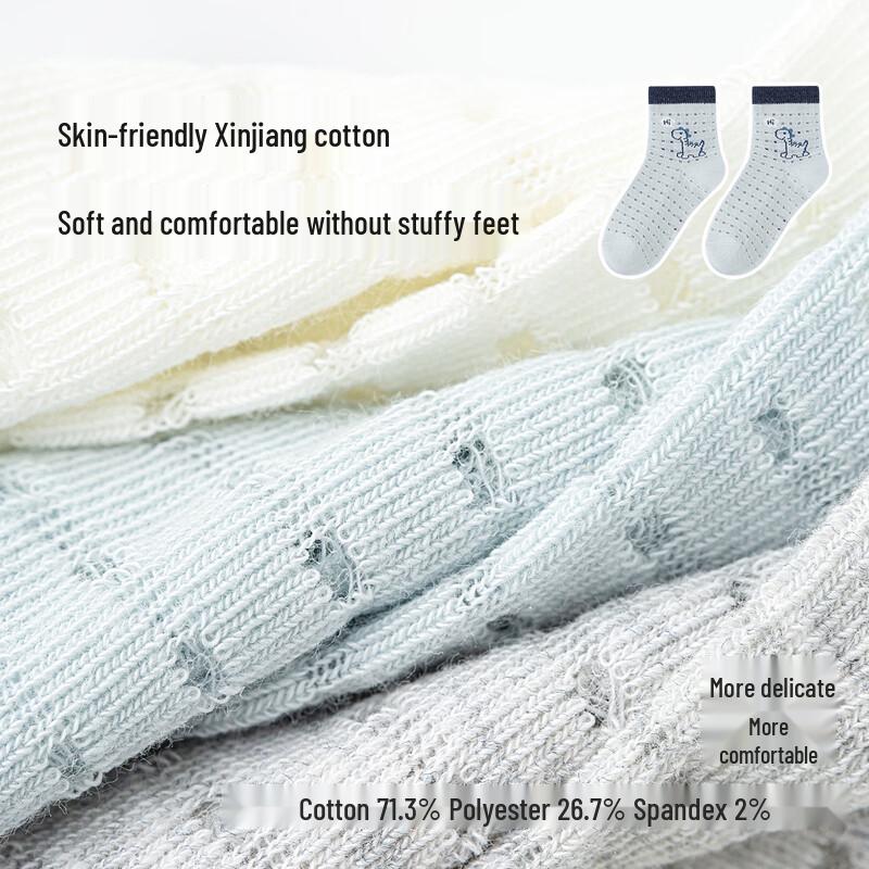 Six-fingered Mouse Boys' Summer Mesh Breathable Mid-Calf Socks