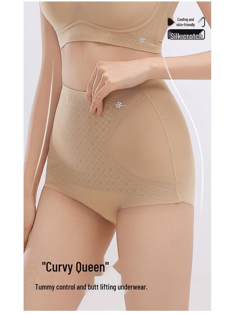 Damskie poporodowe majtki bezszwowe z wysokim stanem i kontrolą brzucha - Oddychające, wygodne szorty chłopięce na lato