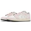 Jordan Air Jordan 1 Basso Resistente all'Abrasione Scarpe da Basket Vintage Unisex Beige Rosa 553558-152(Teamfour-)