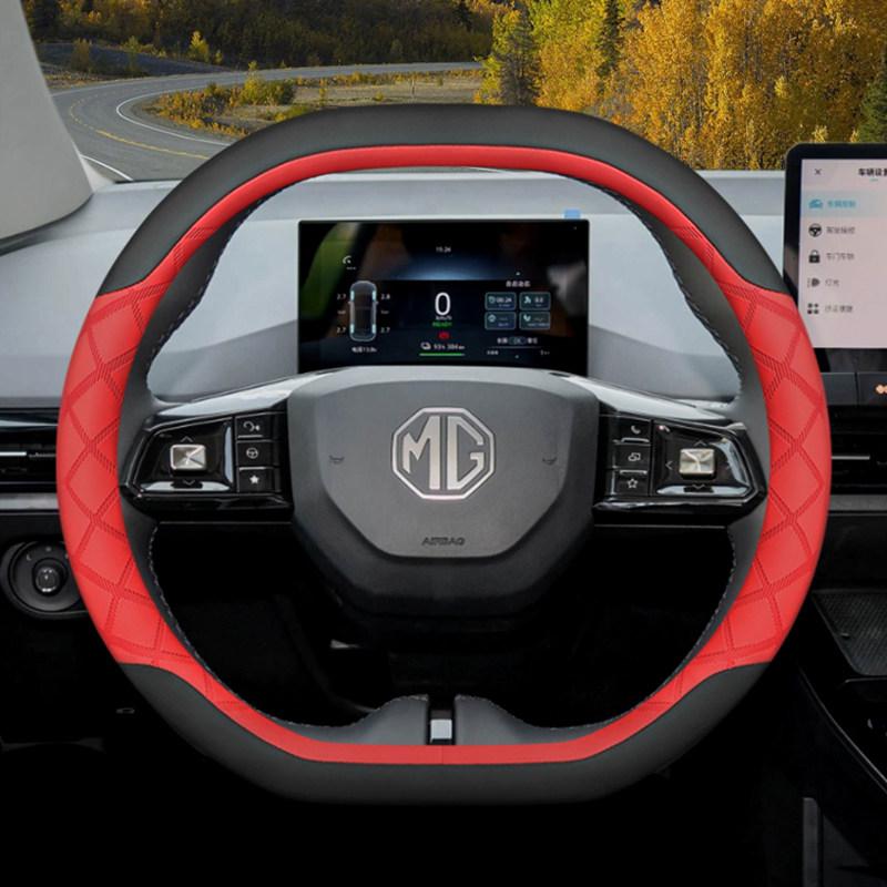 Leather Car Steering Wheel Cover for