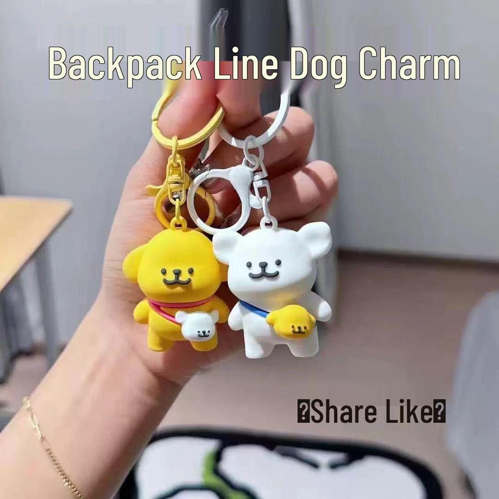 Trendy Cartoon Dog Keychain Pendant: Stress-Relief Couples Backpack Accessory