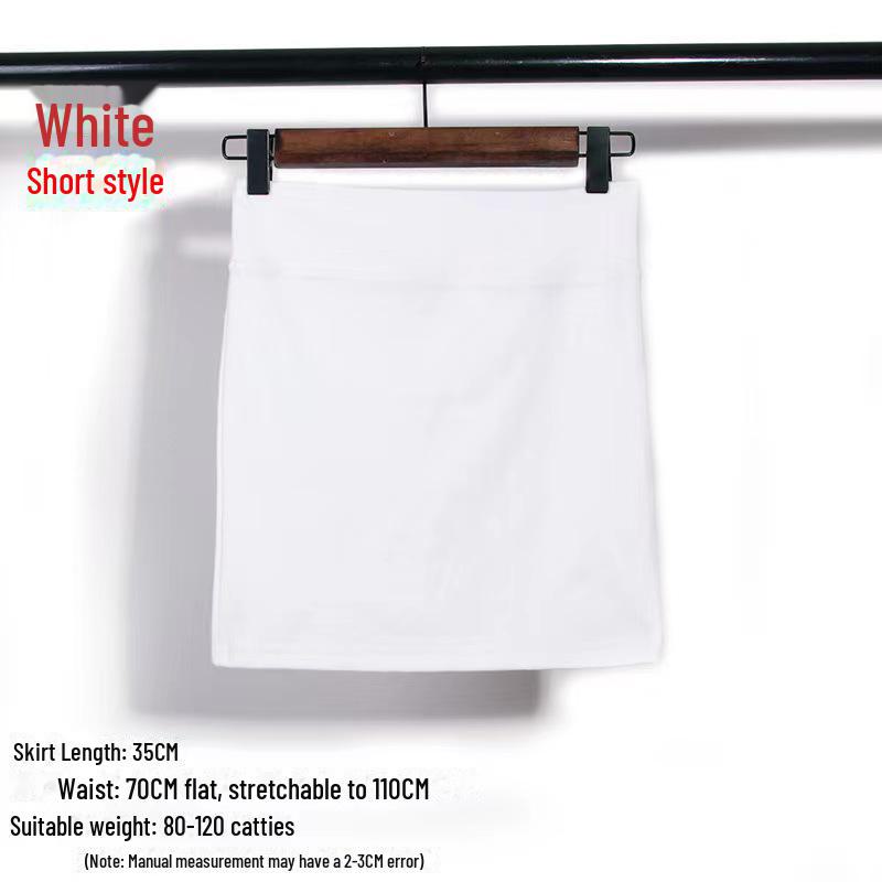 High Waist Elastic Slimming Skirt – Hip Hugging, Figure-Flattering Design