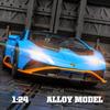 1:24 Lamborghini Hurricane Sto Alloy Model Toy Car Fast and Furious Vehicle Toy Model Children's Favorite Vehicle Toys