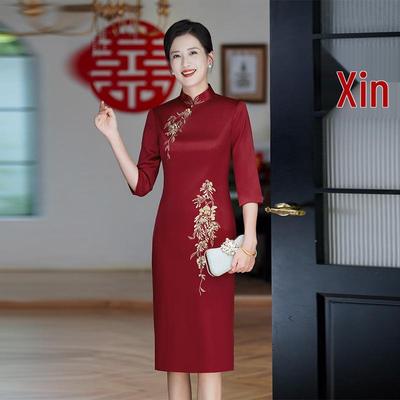 Elegant Dark Red Qipao for Autumn 2025: High-End Wedding Banquet Dress for Middle-Aged Mothers