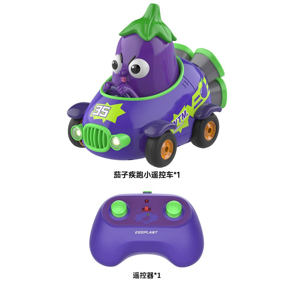 Simulation Eggplant Remote Control Car Children s Electric Sports Car Birthday Gift Children s Toy Leisure
