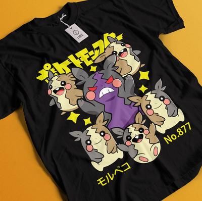 T-shirt Vintage Special Anime Love Maglietta Giapponese T-shirt Anime Maglietta Regalo Manga