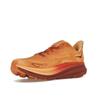 HOKA Clifton 9 Amber Haze Sherbet Мужские кроссовки Оранжевые 1127895-AHSH