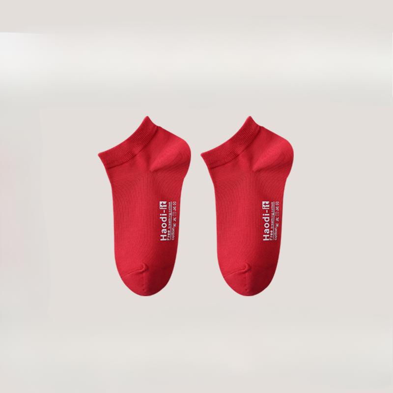 Pure Cotton Men's Short Socks for Spring and Summer, Anti-slip, Anti-pilling, Non-dropping, Boat Socks, Sweat-absorbing and Breathable Short Socks