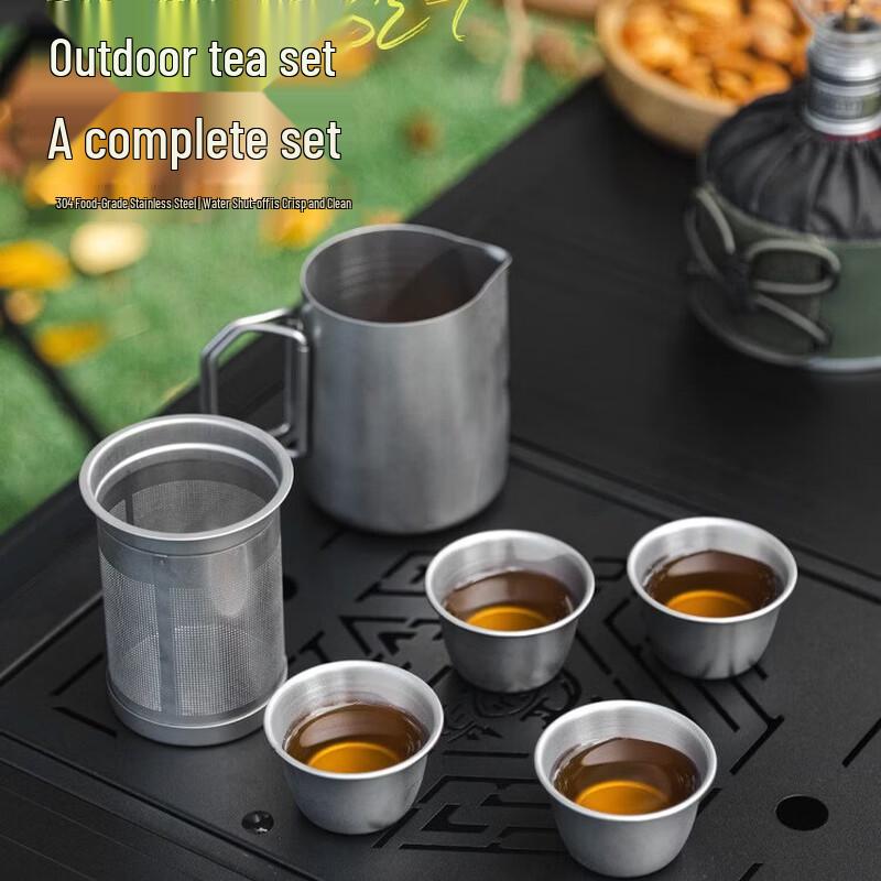 Xinjingzhou Outdoor 304 Stainless Steel Camping Tea Kettle Set
