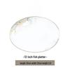 Premium Jingdezhen Ceramic Fish Plate