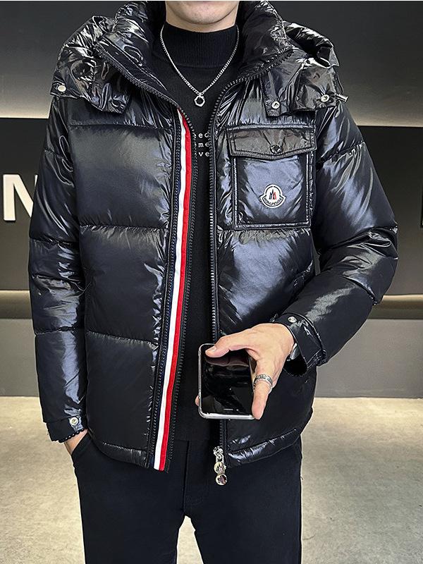 Winter Unisex Regenbogen Reißverschluss Daunenjacke – Kurz, Warm und Winddicht