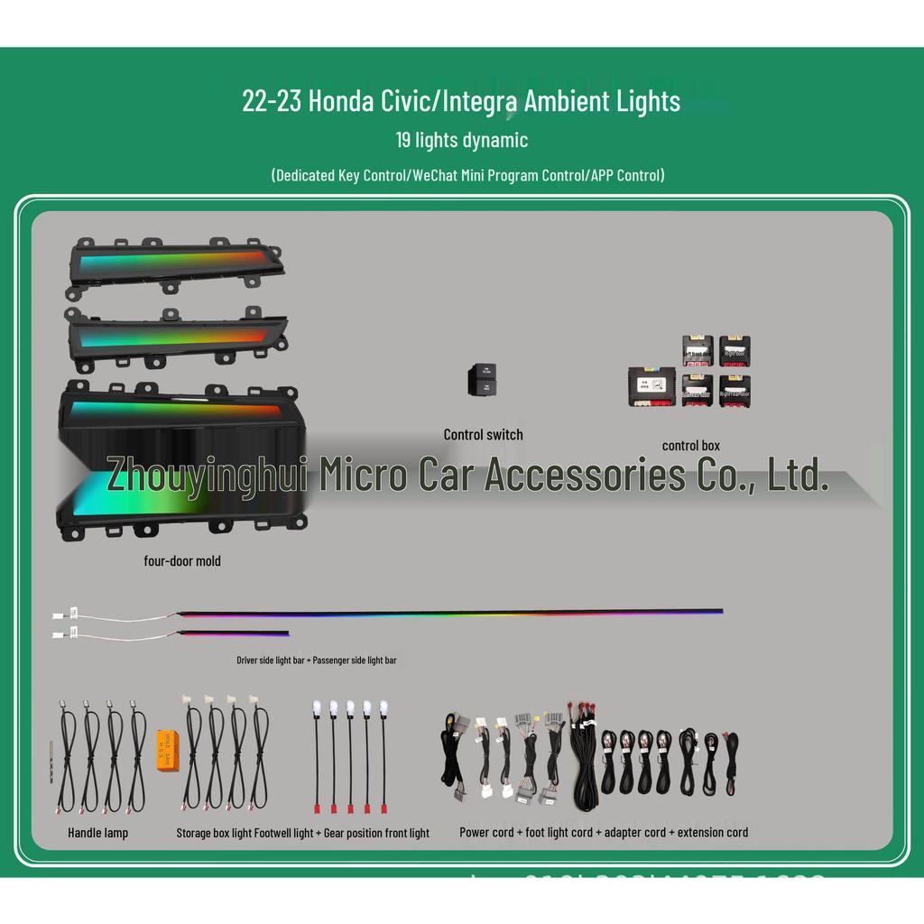 11th Gen CIVIC23 Honda Civic Integra Dynamic Light & Shadow Illusion Ambient Light - 64 Colors