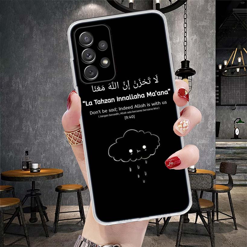 Muslim Islam Bismillah Allah Phone Case For Samsung Galaxy A12 A22 A32 A52 A72 A02S A51 A50S A71 A70 A31 A20S Note 20 Ultra S10
