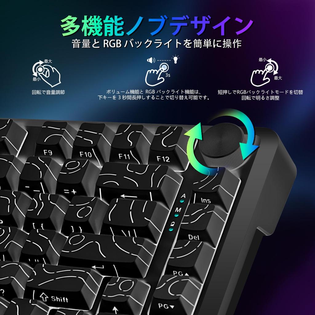 eElement Z82 Mechanical English 81 Wired Gaming Silver Pin Silent Structure RGB Full Key Black 75% Keyboard, Layout, Keys, Keyboard, Switches,