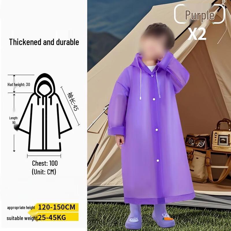 Tongyuan Vision Kids Disposable Rain Poncho - Purple (3-Pack)