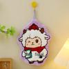 Pleasant Goat Soft & Thick Hand Towel - Absorbent, Odorless, Cute Cartoon Kitchen Decor