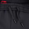 Li-Ning Men's 2025 Fall Casual Sweatpants