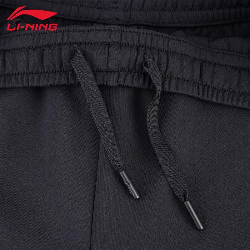 Li-Ning Men's 2025 Fall Casual Sweatpants