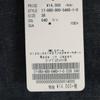 Unused IENA Made In Japan Long Length Rigid Denim Skirt 38 Navy System Women Used