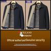 Woodpecker Men's 2025 Autumn/Winter Thickened Cotton Jacket for Middle-aged & Elderly