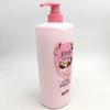 Mei Jia Jing Double Moisturizing Shower Gel
