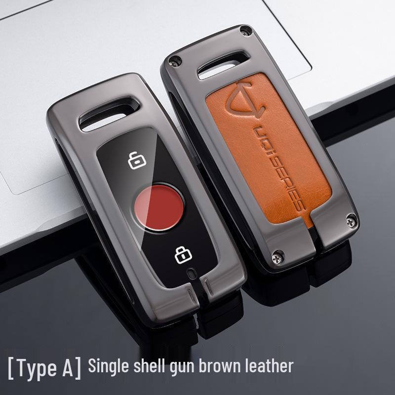 

Niu Electric Vehicle Key Cover: Genuine Leather Remote Bag for N1s, U1, M2, MQi2, US, U+ Models
