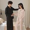 Striped Couple Pajamas Women'S Spring And Autumn Ice Silk Long-Sleeved High-End Silk Men'S Loungewear Suit