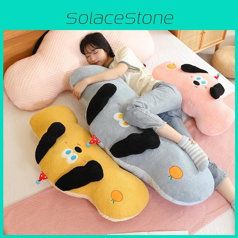 Cloud Dog Cartoon Plush Pillow Cushion With Removable Cover For Decor Bedroom