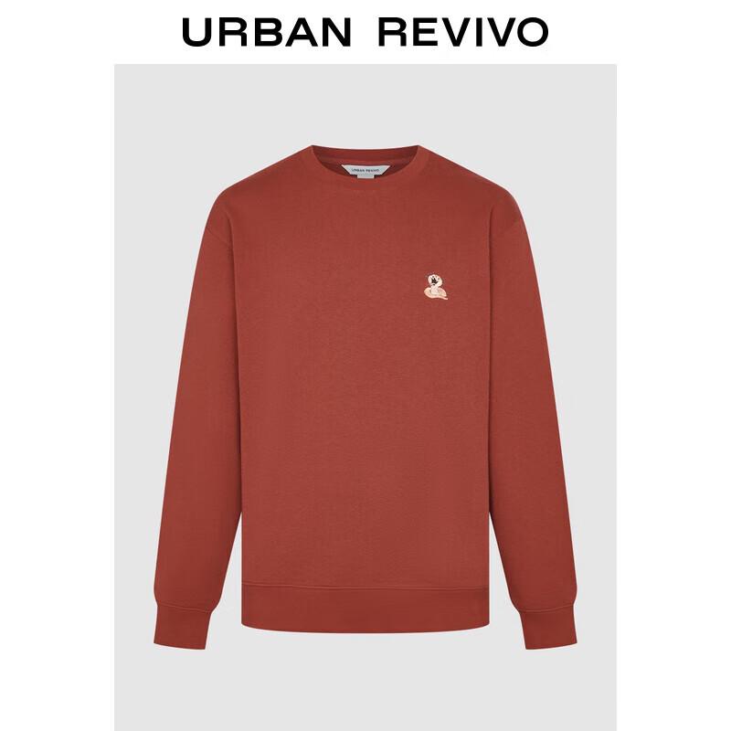 UR Men's Embroidered Loose-Fit Sweatshirt