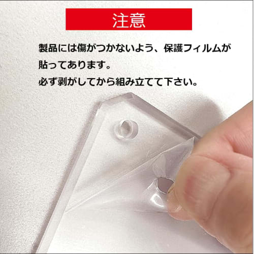 Acrylic Sunny Trading Card Stand, UV-Resistant Acrylic, Display Frame (Pink), Metallic Finish, Made In Japan, Premium Quality