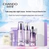 CHANDO Time-Fighting Revitalizing Skincare Set