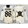 Mens Ice Hockey Jersey Retro Style Embroidered Number 86 Practice Uniform Adult Players