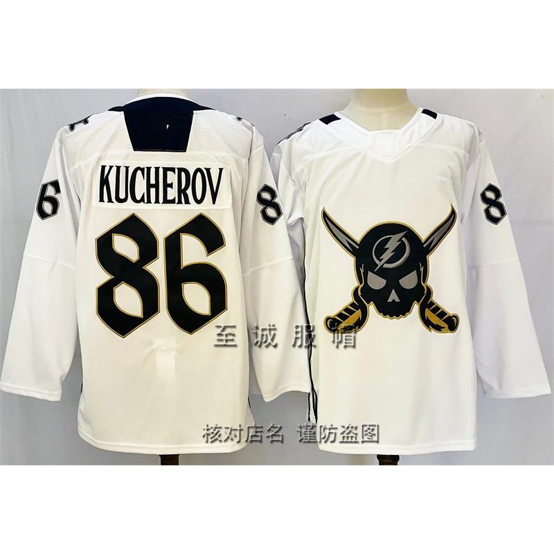 Mens Ice Hockey Jersey Retro Style Embroidered Number 86 Practice Uniform Adult Players
