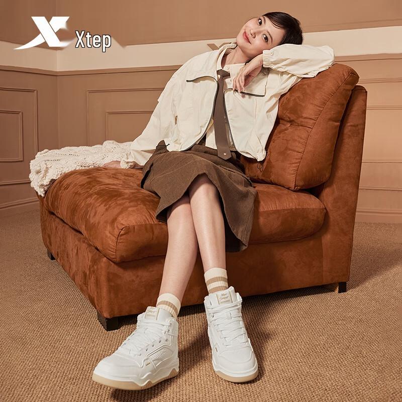 Xtep Women's Warm High-Top Casual Sneakers