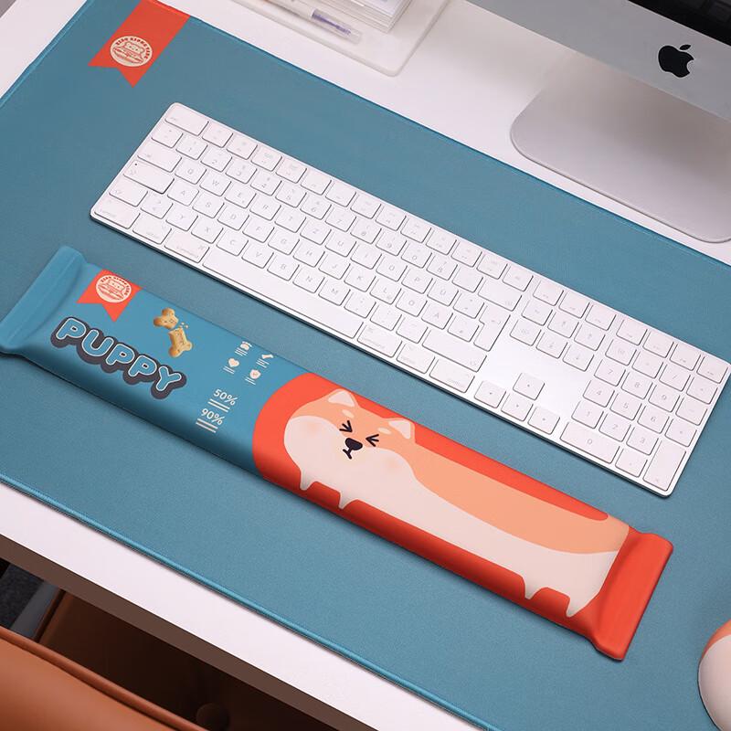KAL Cute Shiba Inu Memory Foam Keyboard Wrist Rest