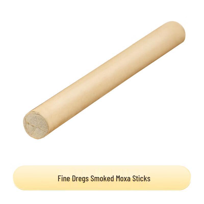 JINGRUIXIANG Натуральные москитные палочки из полыни (10-Pack)