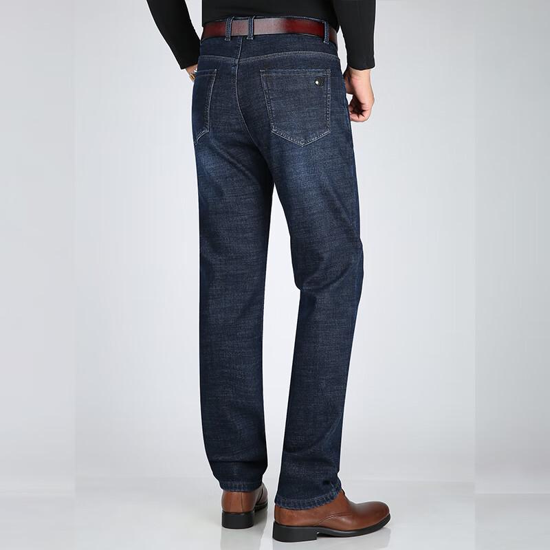 ROMON Men's Thermal Fleece Lined Loose Straight Jeans