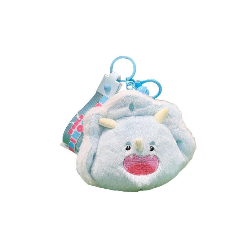Wild Creative Dinosaur Plush Coin Purse Fun Cartoon Keychain Accessory For Kids