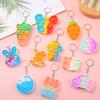 Bubble Popping Keychain Students Office Workers Stress Relief Push Bubble Key Ring Backpack Hanging Decoration Charm