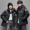 Winter Down Jacket Men and Women with The Same Style, Couple Style Short Hooded