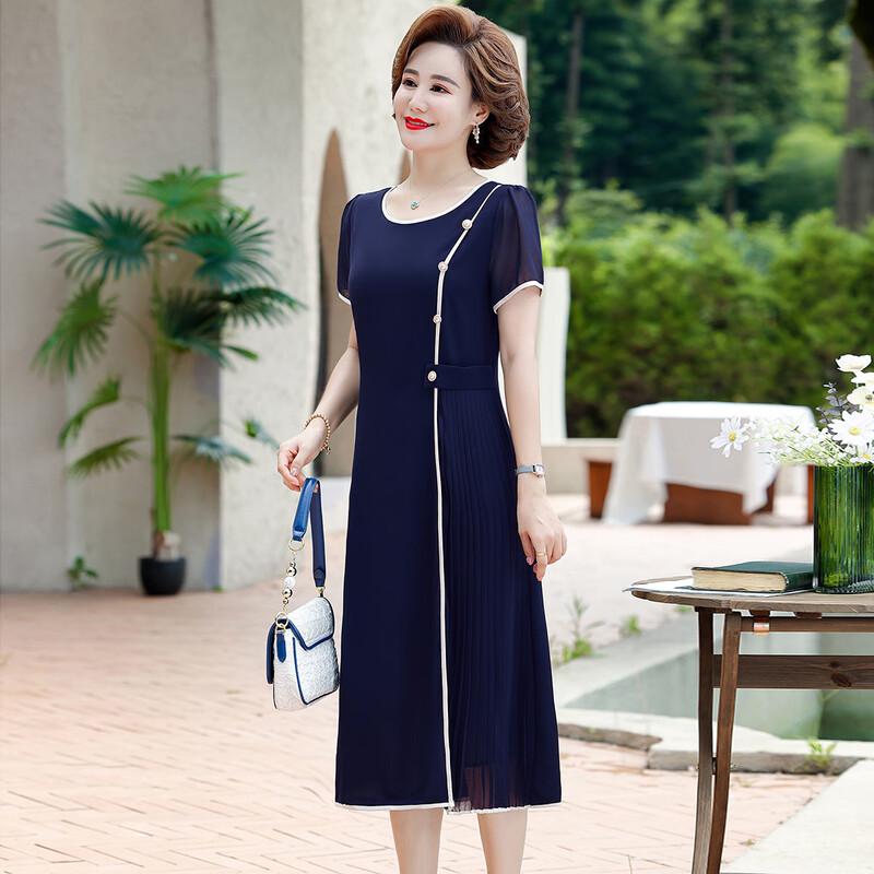 

Элегантное шифоновое платье с коротким рукавом для женщин среднего возраста L