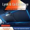 Car Sunshade & Heat Insulation: Sun Visor, Curtain, Windshield Shade, Umbrella, Cover, Panel, Cloth