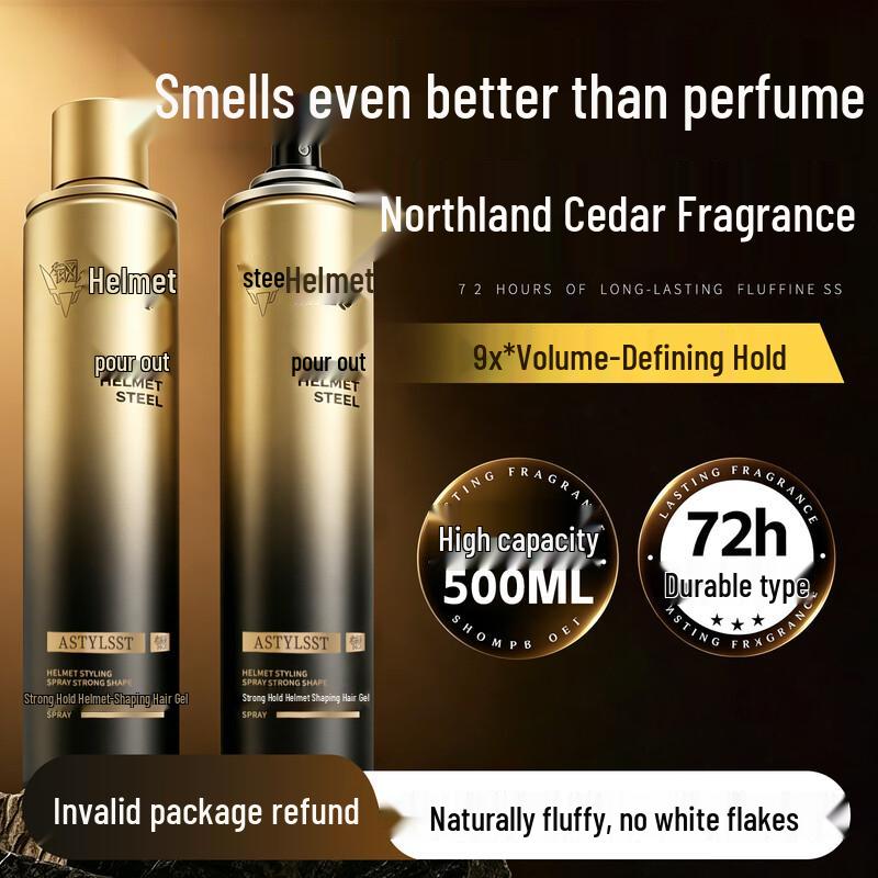 Men s Strong Hold Hair Styling Spray