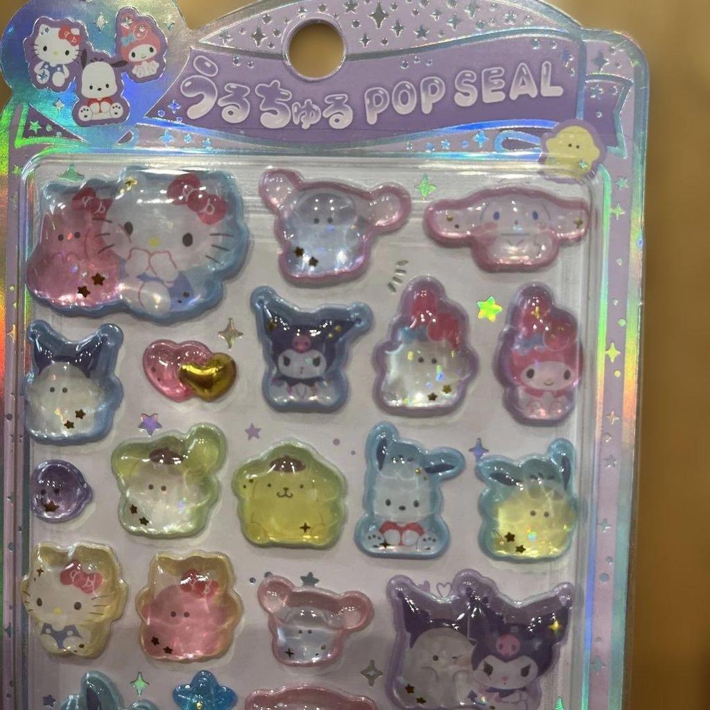 Used New and Unused Sanrio Uruchuru POP SEAL Seal