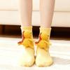 Animal Socks 3D Plush Cute Warm Mid-Calf Socks for Women Men Kids