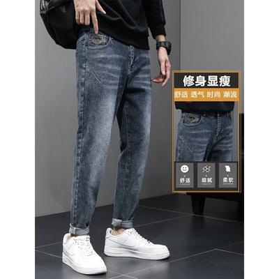 Elastic Jeans Men's Trendy Brand 2025 Autumn and Winter Slim-fitting Pants New Trend Versatile Nine-point Casual Trousers