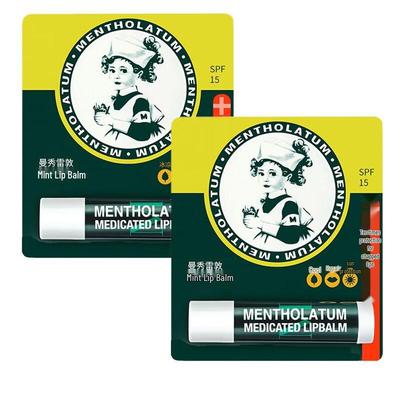 Mentholatum Mint Lip Balm Twin Pack