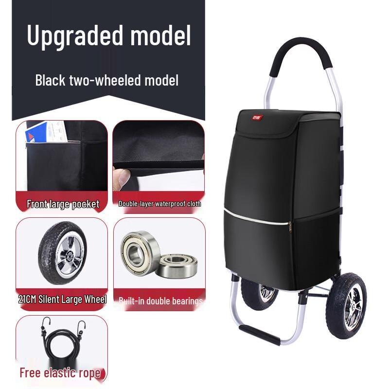 Handun Upgraded 2-Wheel Folding Shopping Cart