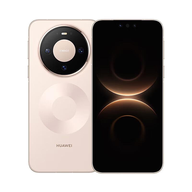 HUAWEI Mate 80 Smartphone (CN version)