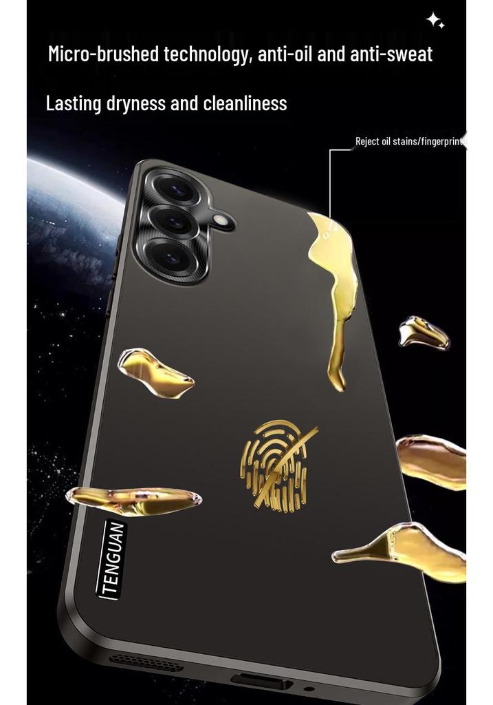 Compatible with Samsung S23/S23 Ultra, S24, and S25 Ultra: Matte Flowing Light Drop-Proof Protective Phone Case.